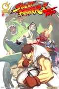 STREET FIGHTER II: TURBO #1 
