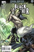 BLACK PANTHER #6 