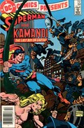 DC COMICS PRESENTS #64B 