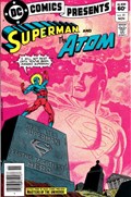 DC COMICS PRESENTS #51B 
