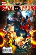 WAR OF KINGS #1 