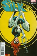 SILK #2-RI-B 