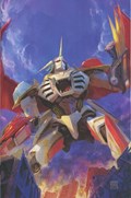 MIGHTY MORPHIN POWER RANGERS #37-RI 