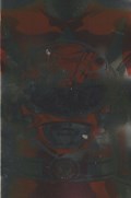 MIGHTY MORPHIN POWER RANGERS #41B 