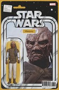 STAR WARS #47B 