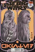 STAR WARS #17-MILE 