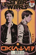 STAR WARS #16-MILE 