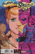 THE UNBEATABLE SQUIRREL GIRL #4 