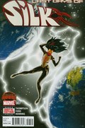 SILK #7 