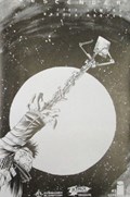 DESCENDER #1-JET-FORB-B 