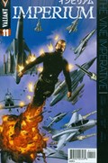 IMPERIUM #11 