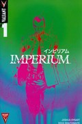 IMPERIUM #1-RI 