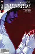 IMPERIUM #5-RI-B 