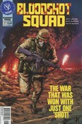 BLOODSHOT: REBORN #17-RI-B 