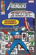 AVENGERS: OPERATION HYDRA #1B 