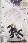 YEARS OF FUTURE PAST #2 