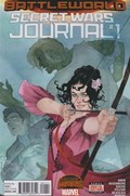 SECRET WARS JOURNAL #1 
