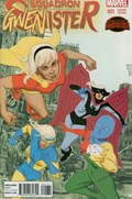 SQUADRON SINISTER #1C 
