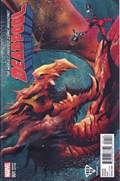 DEADPOOL #1-FRIED 
