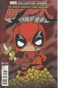 DEADPOOL #1-CORPS 