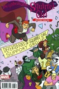 THE UNBEATABLE SQUIRREL GIRL #16B 
