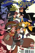 THE UNBEATABLE SQUIRREL GIRL #16 