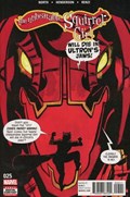 THE UNBEATABLE SQUIRREL GIRL #25 