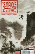 DEADPOOL'S ART OF WAR #1 