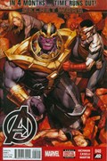 THE AVENGERS #40 
