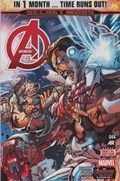 THE AVENGERS #44 
