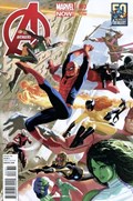 THE AVENGERS #3B 