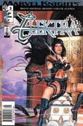 ELEKTRA #5B 