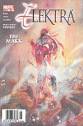 ELEKTRA #23B 