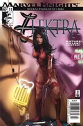 ELEKTRA #11B 