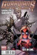 GUARDIANS OF THE GALAXY #1E 