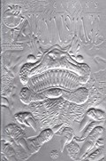 NEIL GAIMAN'S TEKNOPHAGE #1B 