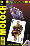 BEFORE WATCHMEN: MOLOCH #2B 