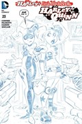 HARLEY QUINN #23C 