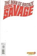 DOC SAVAGE #2E 