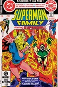THE SUPERMAN FAMILY #216 