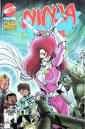NINJA HIGH SCHOOL - COLOR #10 