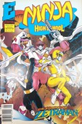 NINJA HIGH SCHOOL - COLOR #8B 