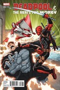 DEADPOOL & THE MERCS FOR MONEY #3B 