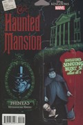 HAUNTED MANSION #4B 
