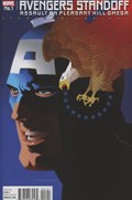 AVENGERS STANDOFF: ASSAULT ON PLEASANT HILL - OMEGA #1D 