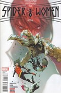 SPIDER-WOMEN OMEGA #1 
