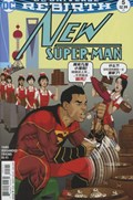 NEW SUPER-MAN #5B 