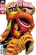NEW SUPER-MAN #19B 