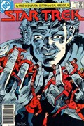 STAR TREK #5B 