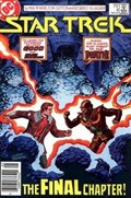 STAR TREK #4B 